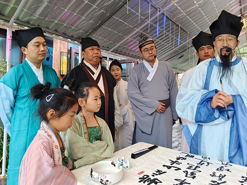 《苏轼游姚庄》诞生记