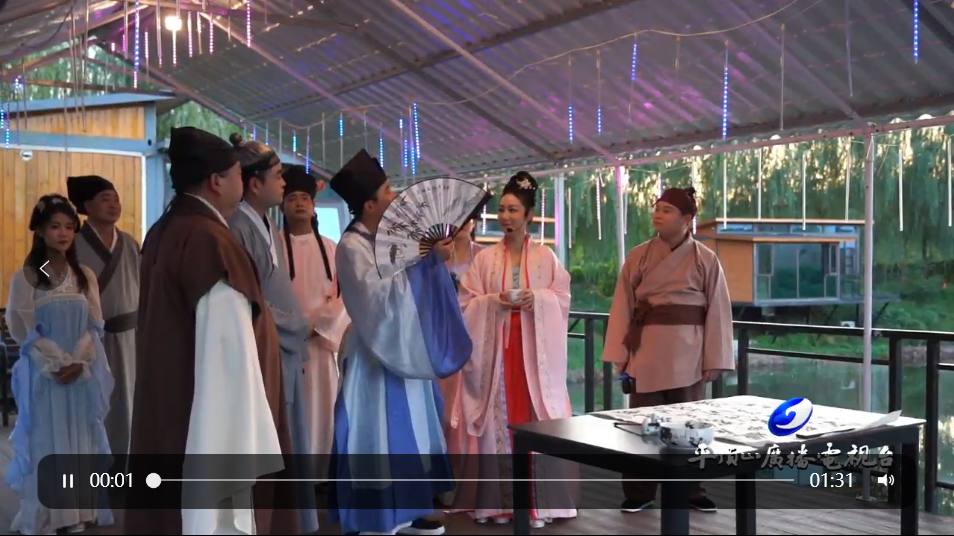 文旅融台出新招 《苏轼游姚庄》情景剧十一上演